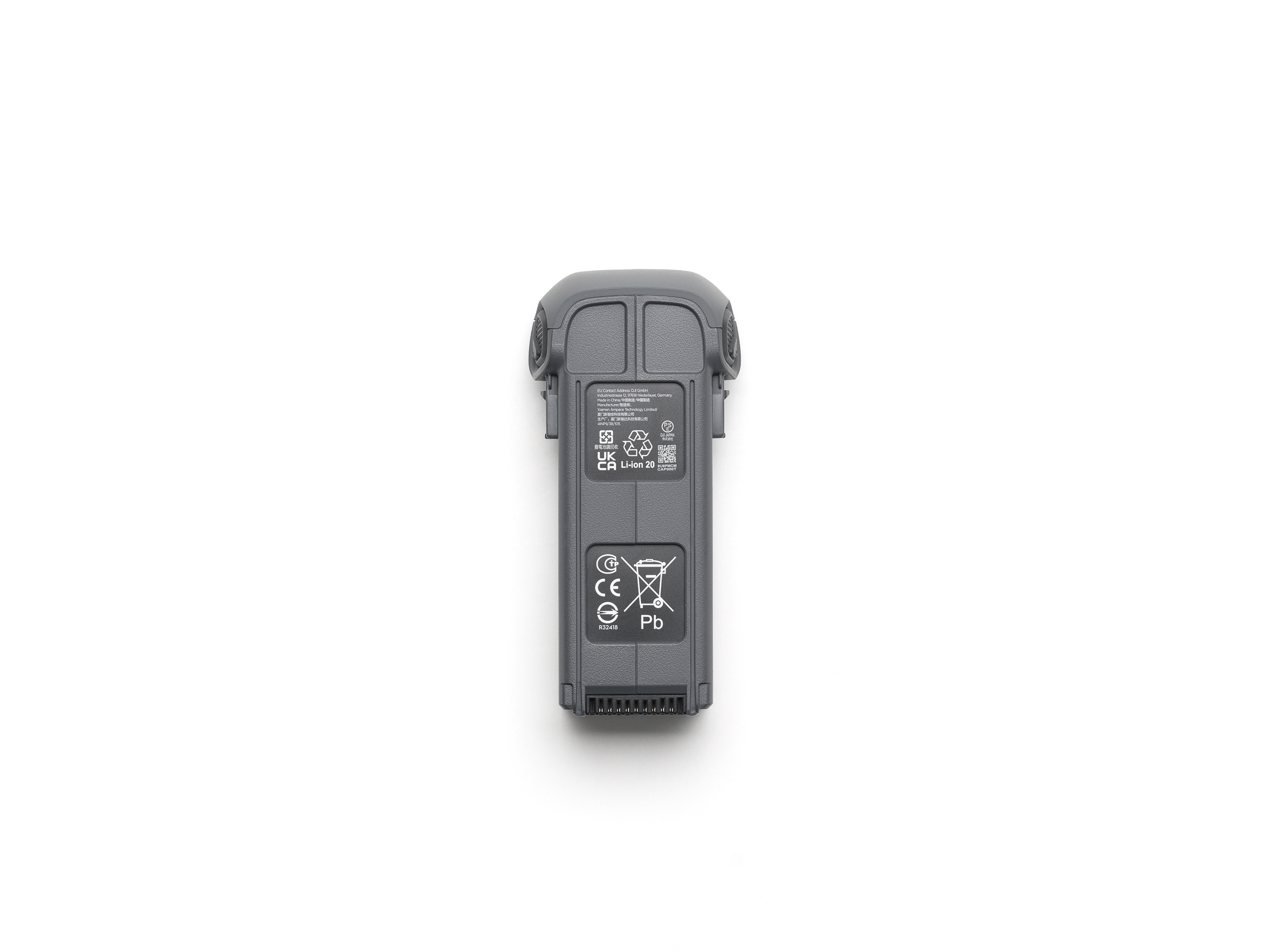 DJI Mavic 4 Pro インテリジェント フライトバッテリー