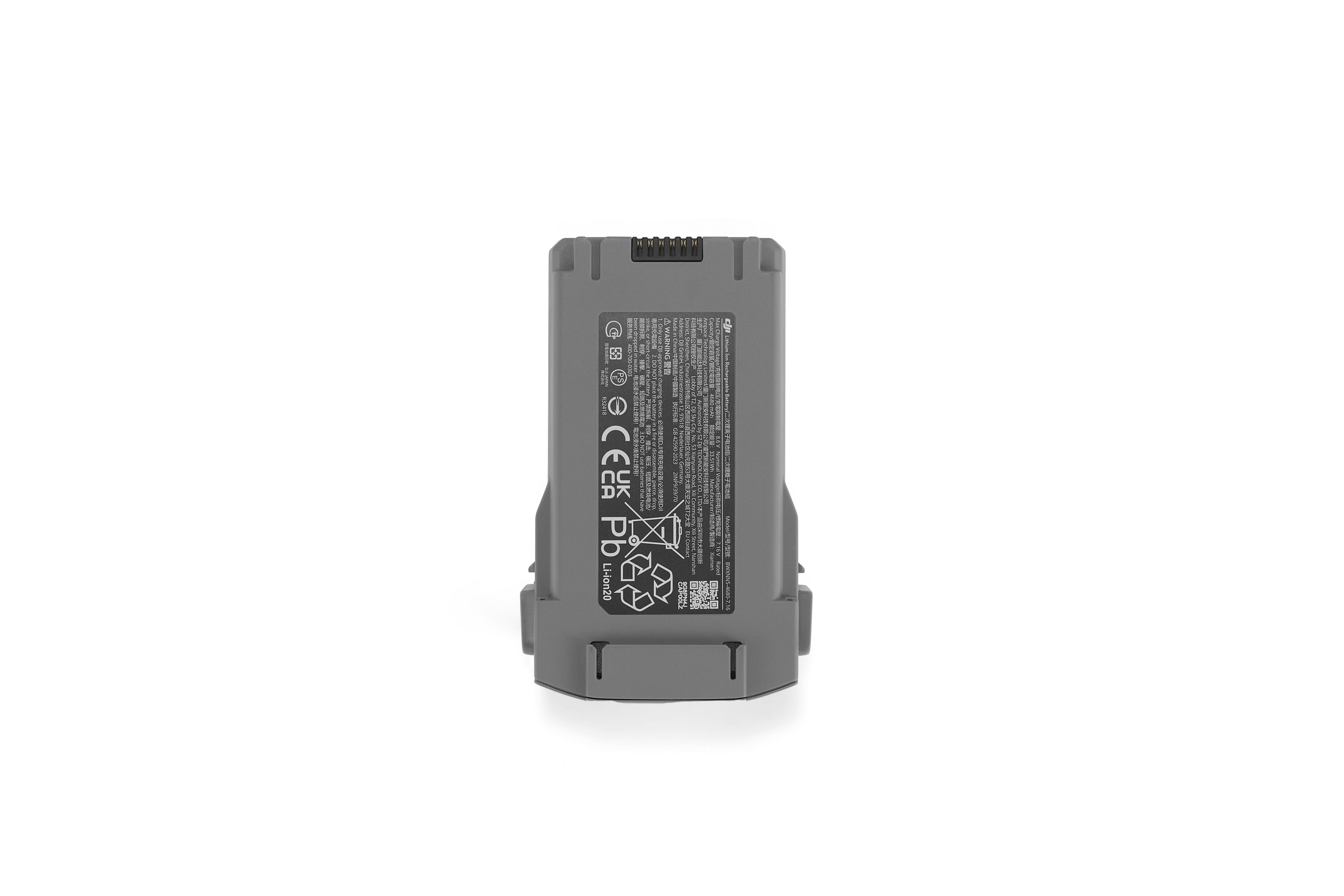 DJI Mini 5 Pro インテリジェント フライトバッテリー Plus