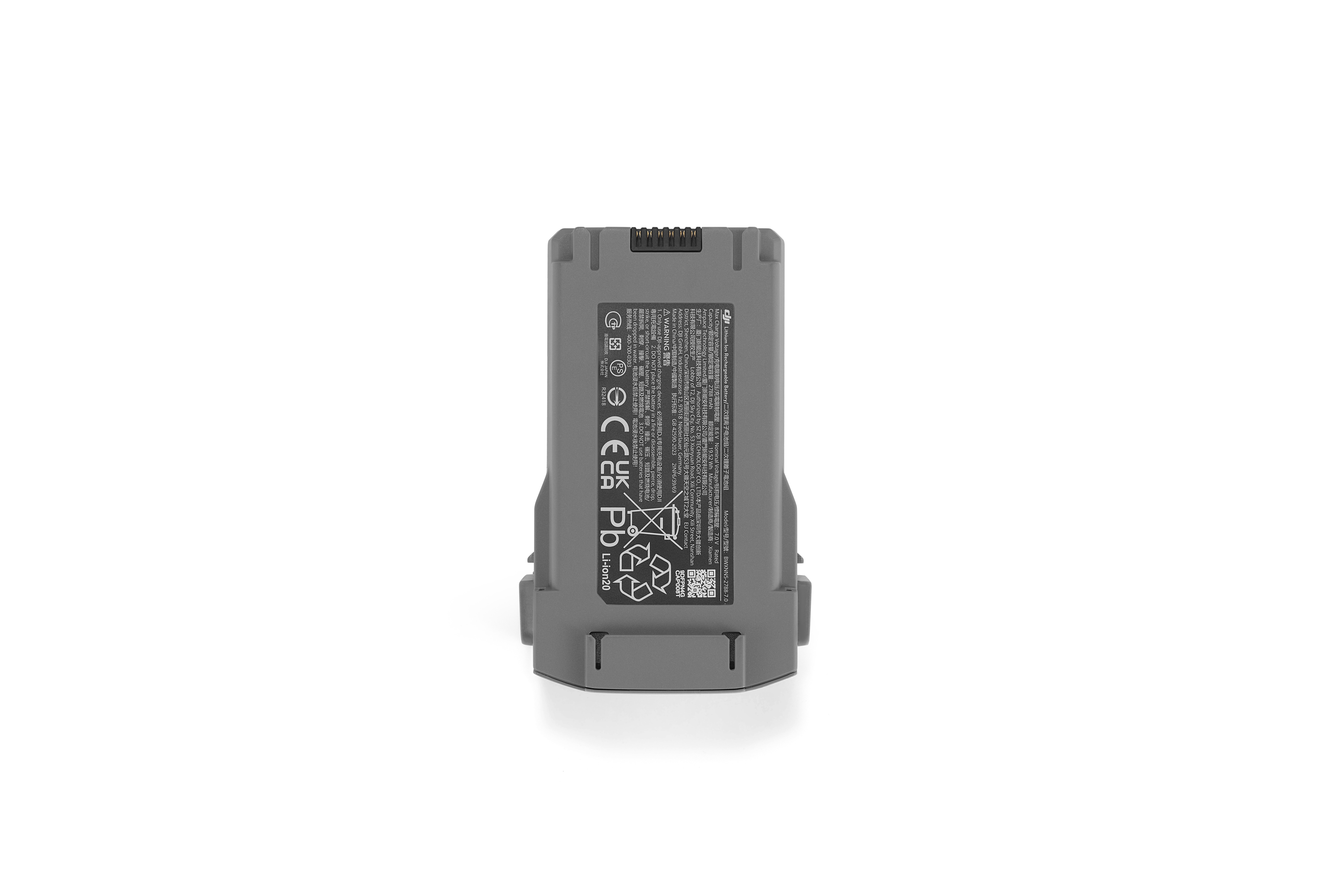 DJI Mini 5 Pro インテリジェント フライトバッテリー
